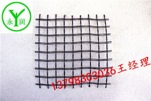 廠家直銷 優(yōu)質(zhì)玻纖格柵與鋼塑土工格柵，量大價(jià)優(yōu)